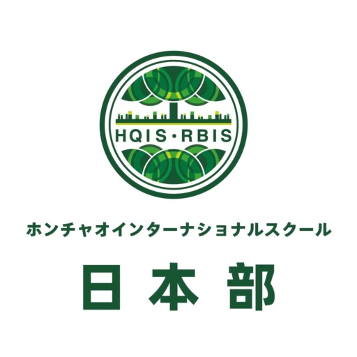 HQIS日本部